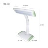 Настільна лампа Weidasi WD-6049 5W 310lm USB 5V White
