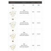 Світлодіодна люстра No Brand Олімпія PJ812С-5 20х30х40х80х100 см 5 кілець Золотистий
