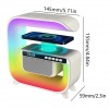 Настільна смарт лампа G-Smart Light HM-G3 RGB з бездротовою зарядкою та Bluetooth колонкою 15W White (3_04502)