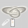 Стельова LED люстра Sunlight 6080/500 Білий