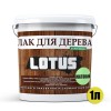 Лак акриловий для дерева LOTUS Прозорий Матовий 1л