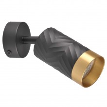 Спот Polux Arras 5.5x5.5x10 см Чорно-золотистий (Pol323538)