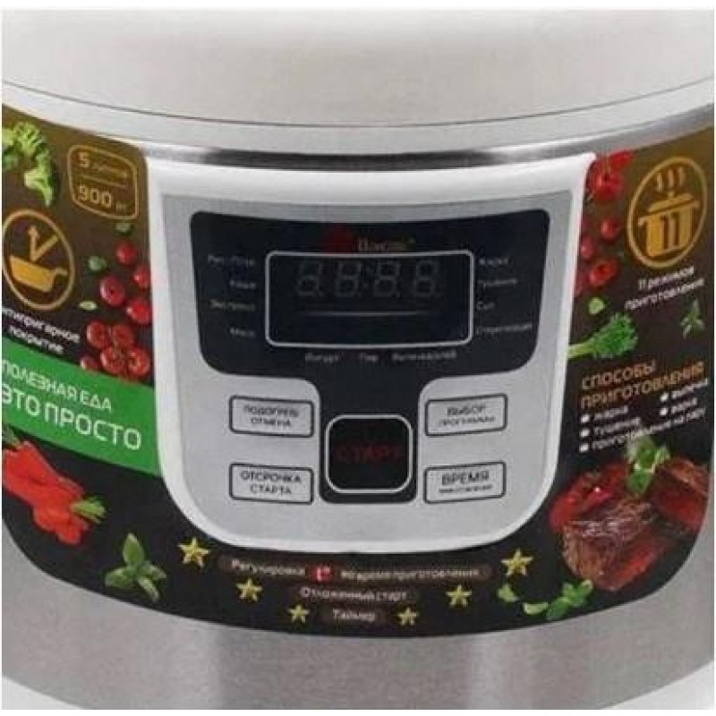 Мультиварка Domotec MS 7727 5 л, 12 режимів приготування, біла