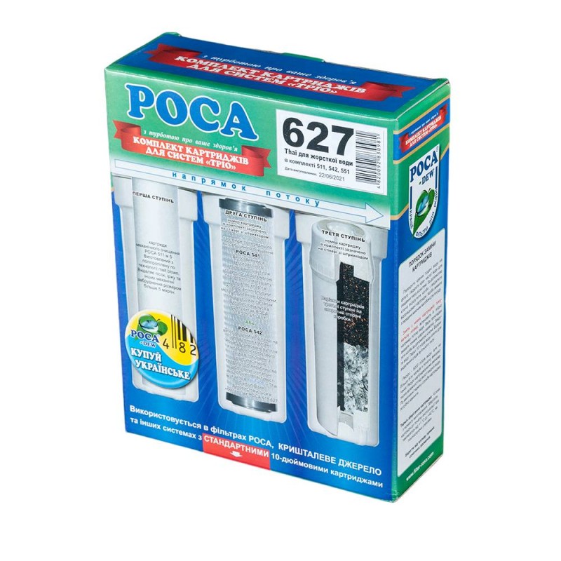 Покращений комплект картриджів для потрійних фільтрів Роса 627 тріо Thai для жорсткої води