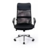 Офісне крісло керівника Richman Ультра Хром М1 Tilt Чорне