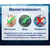 Годинник чоловічий наручний NaviForce Perfect