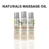Масажна олія System JO - Naturals Massage Oil - Lavender & Vanilla з натуральними ефірними оліями (1 в інтернет супермаркеті PbayMarket!