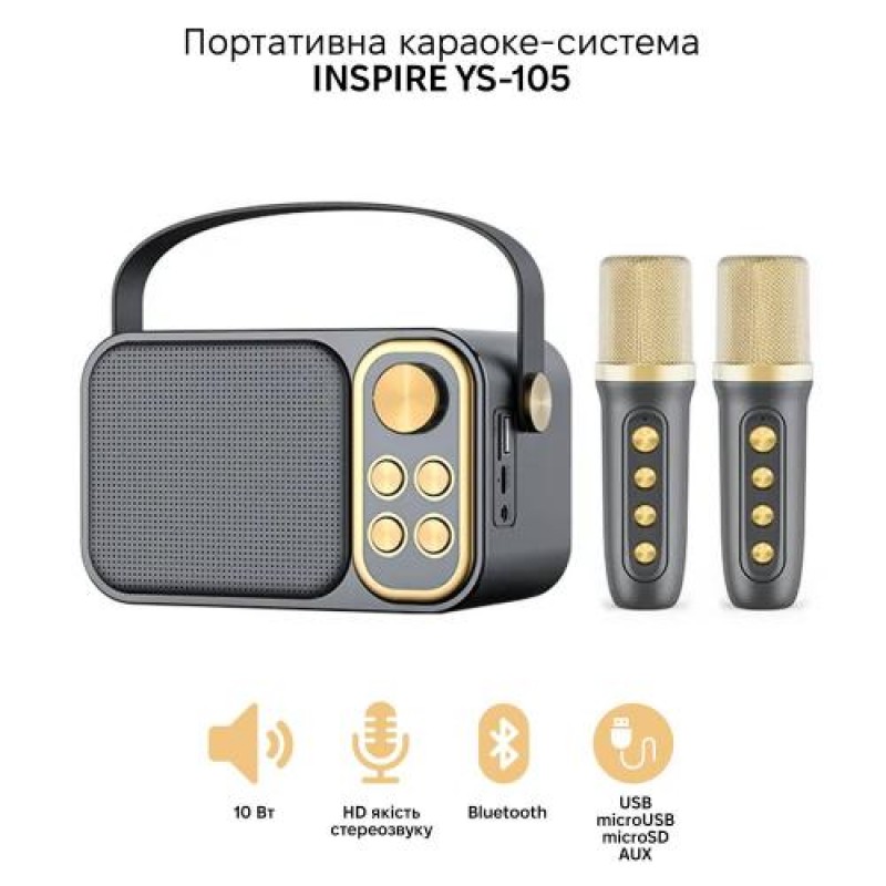 Портативна караоке-система Inspire YS-105 Black