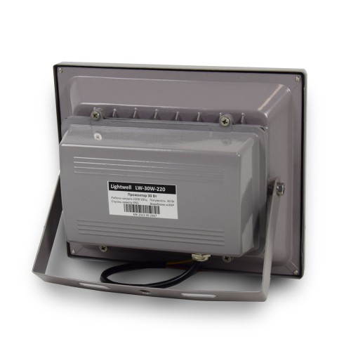 Комплект LED-прожектор Lightwell LW-30W-220 та Датчик руху з сенсором освітленості AMRS Комплект LED-прожектор Lightwell LW-30W-220 та Датчик руху з сенсором освітленості AMRS