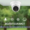 IP-камера відеоспостереження Asecam 8MP4K36 (101010-36)