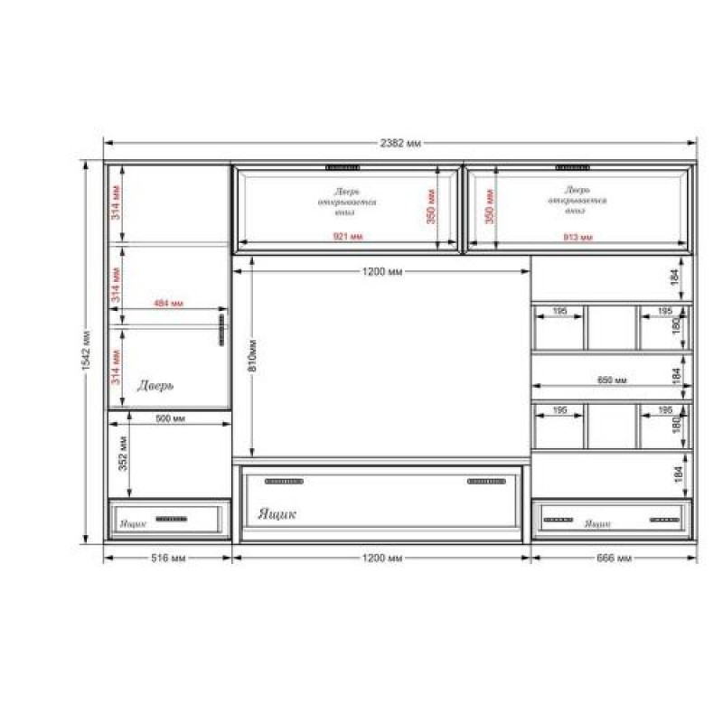 Стінка в вітальню Тиса Мебель Вітальня-105 Сонома Білий 1550x450x2380 мм