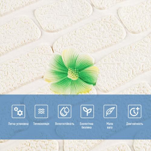 Панель стінова 3D 700х770х4мм зелені квіти (D) Sticker Wall SW-00001976 Панель стінова 3D 700х770х4мм зелені квіти (D) Sticker Wall SW-00001976