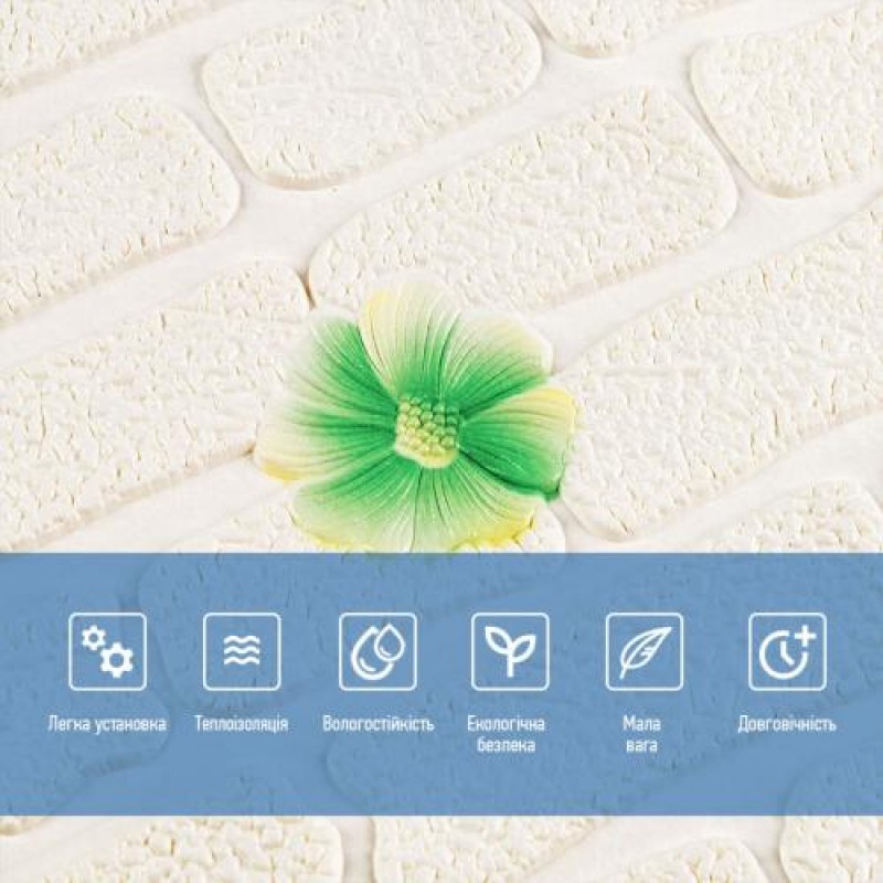 Панель стінова 3D 700х770х4мм зелені квіти (D) Sticker Wall SW-00001976