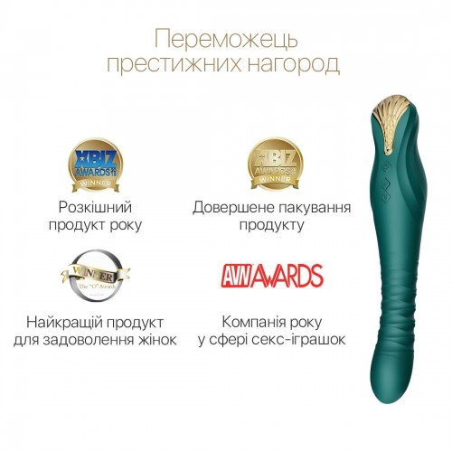 Смартвібратор-пульсатор Zalo — King Turquoise Green, кристал Swarovski в інтернет супермаркеті PbayMarket!