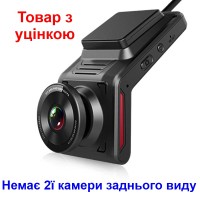Автомобільний відеореєстратор з 4G + WIFI + GPS Nectronix K18, Full HD 1080P, з віддаленим online моніторингом (УЦІНКА)