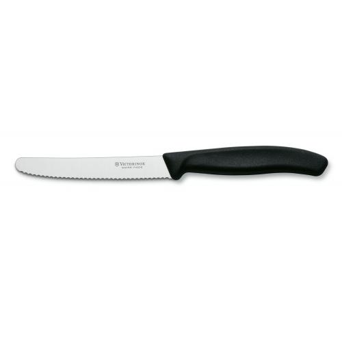 Кухонний ніж Victorinox SwissClassic для нарізки 110 мм серрейтор Чорний (6.7833) Кухонний ніж Victorinox SwissClassic для нарізки 110 мм серрейтор Чорний (6.7833)