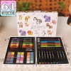 Дитячий набір для малювання Art Set 64 предмета
