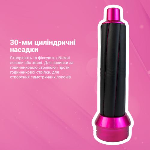 Стайлер для волосся Inspire WT-618 5в1 Grey Pink Стайлер для волосся Inspire WT-618 5в1 Grey Pink