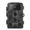 Фотопастка Suntek HC802A (53611)