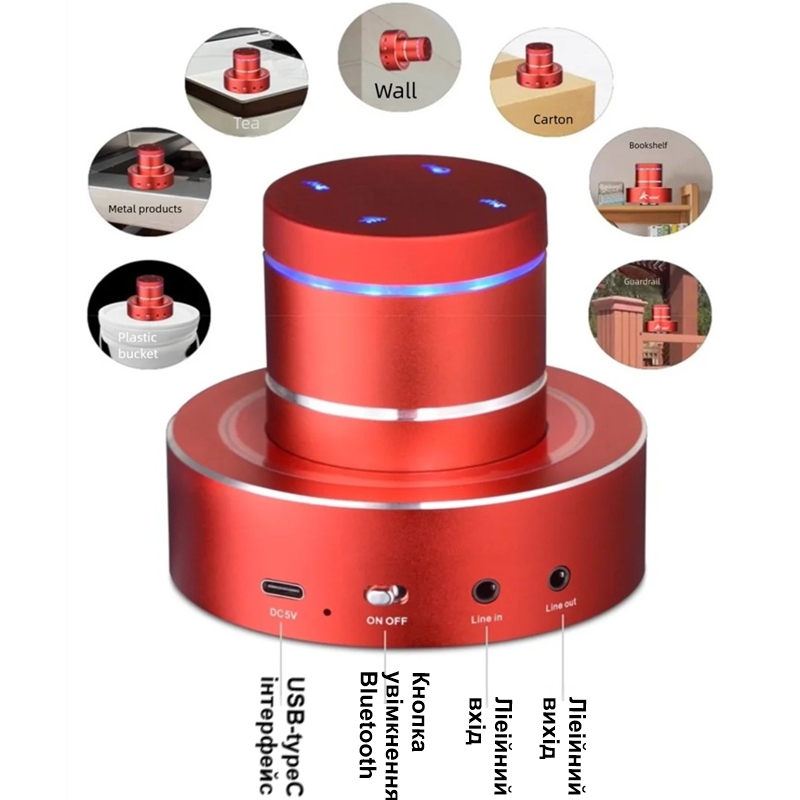 Потужна вібро колонка 42 Ватт з Wifi та bluetooth підключенням Adin X1-WIFI, Smart life app