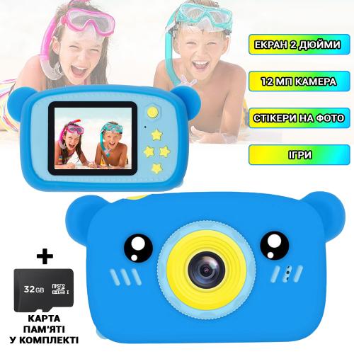Дитячий цифровий фотоапарат Smart Kids KM-89 Teddy Full HD, 12 МП Блакитний + Карта пам'яті 32 ГБ