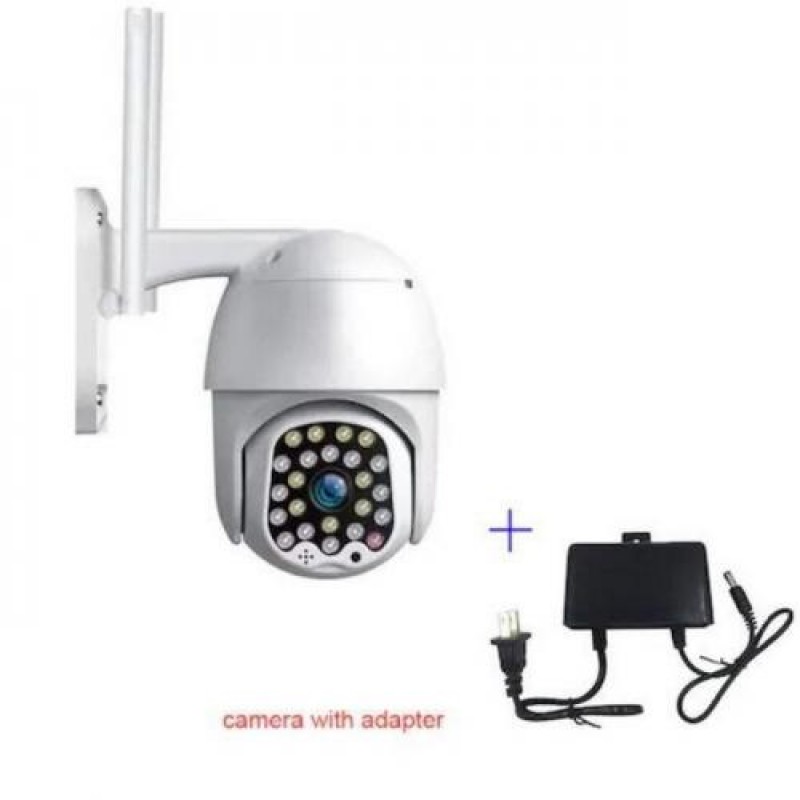 Камера відеоспостереження вулична No Brand CAMERA CAD 555G Wi-FI 1080p 7854 White