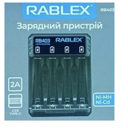 Зарядний пристрій для акумуляторів RABLEX RB 403 АА/ААА