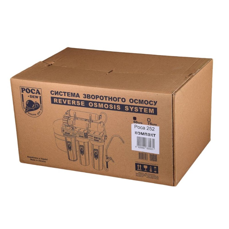 Зворотний осмос КОМПАКТ Роса 252 Фільтр зворотного осмосу під мийку