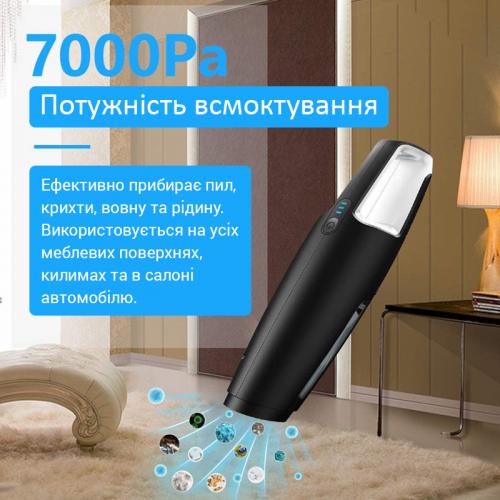Потужний автомобільний пилосос з фільтрами, що миються Inspire IS-7000 Чорний Потужний автомобільний пилосос з фільтрами, що миються Inspire IS-7000 Чорний