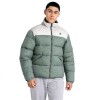 Куртка чоловіча демісезонна Dare 2B Mentor Padded Jacket Duck Green/Wild Grey XL в інтернет супермаркеті PbayMarket!