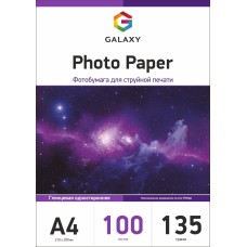 Фотопапір Galaxy A4 135г/м2 глянець Білий 100 шт
