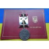 Сувенірна медаль з посвідченням Mine Захисниця України 32 мм Бронза (hub_154g43) в інтернет супермаркеті PbayMarket!