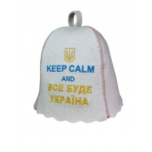 Лазнева шапка Luxyart Keep calm and Все буде Україна натуральна повсть One size білий (LA-862)