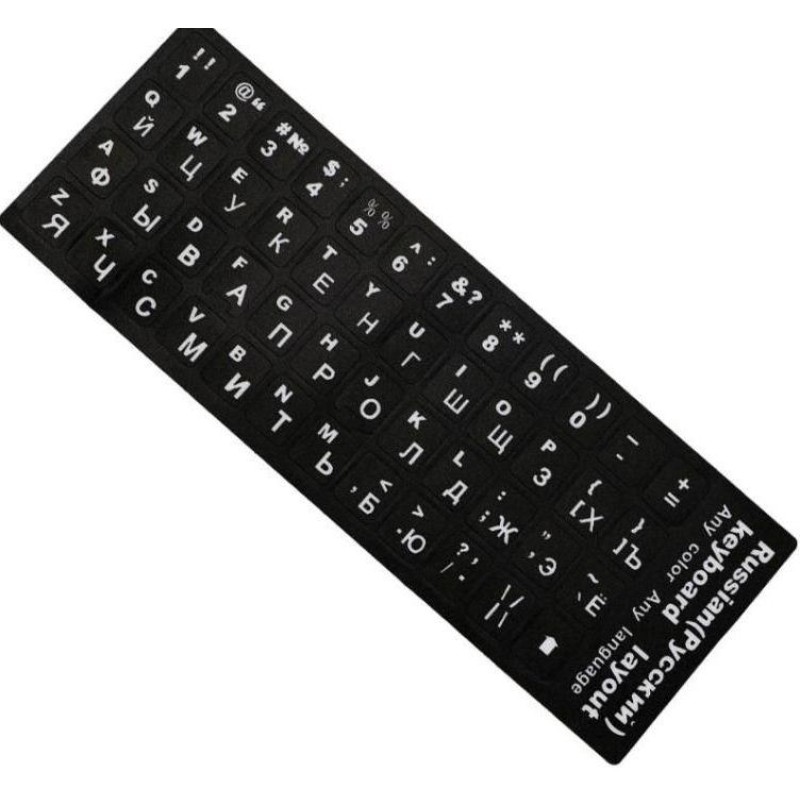 Наклейка на клавіатуру KeyBoard Українська/Англійська White (FK001wh)