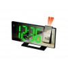Годинник настільний електронний з проекцією та будильником Gaosuo DS-3618LP LED Black