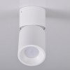 Точковий світильник Polux Nixa 8.2x8.2x17 см Білий (Pol314239)