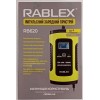 Автоматичний зарядний пристрій для акумуляторів Rablex RB-620 12V 4Ah-100Ah 75W