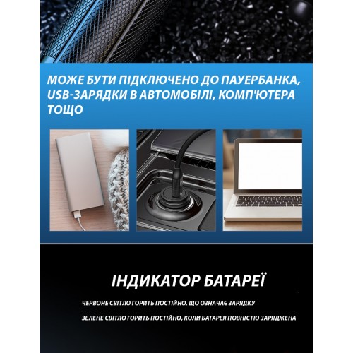 Ліхтар Solve LED 800 Лм Type-C USB KT6008007