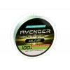 Лісочка Flagman Avenger Olive Line 100м 0.25мм в інтернет супермаркеті PbayMarket!