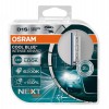Комплект ксенонових ламп Osram D1S 35W PK32d-2 Cool Blue Intense Next Gen (66140CBN-HCB) в інтернет супермаркеті PbayMarket!