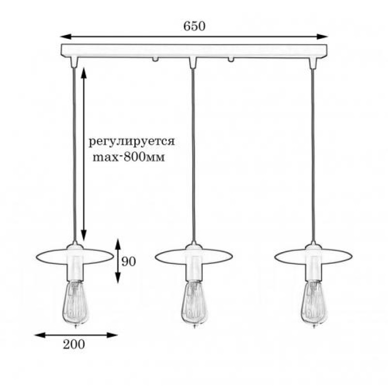 Світильник підвісний лофт MSK Electric Disk на три плафони NL 2009-3 BK