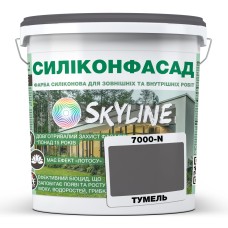 Фарба Фасадна Skyline Силіконфасад 7000-N Тумель 3 л