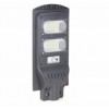 Світильник вуличний на сонячній батареї із датчиком руху Solar Street Light LED 40 Вт (300408)