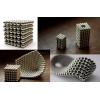 Неокуб нікелевий 216 кульок 5 мм Silver (8190)