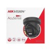 IP-відеокамера Hikvision DS-2CD2343G2-LI2U AcuSense 4 Мп Чорний (301473)