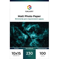 Фотопапір Galaxy 230г/м2 матовий 10x15 см Білий 100 шт