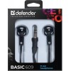 Навушники Defender Basic-609 Black/White (63609) (6232795) в інтернет супермаркеті PbayMarket!