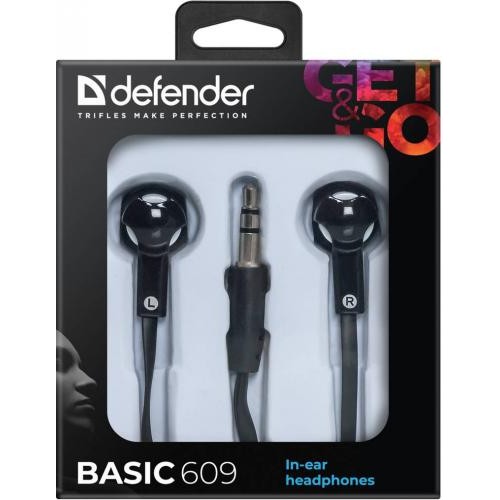 Навушники Defender Basic-609 Black/White (63609) (6232795) в інтернет супермаркеті PbayMarket!