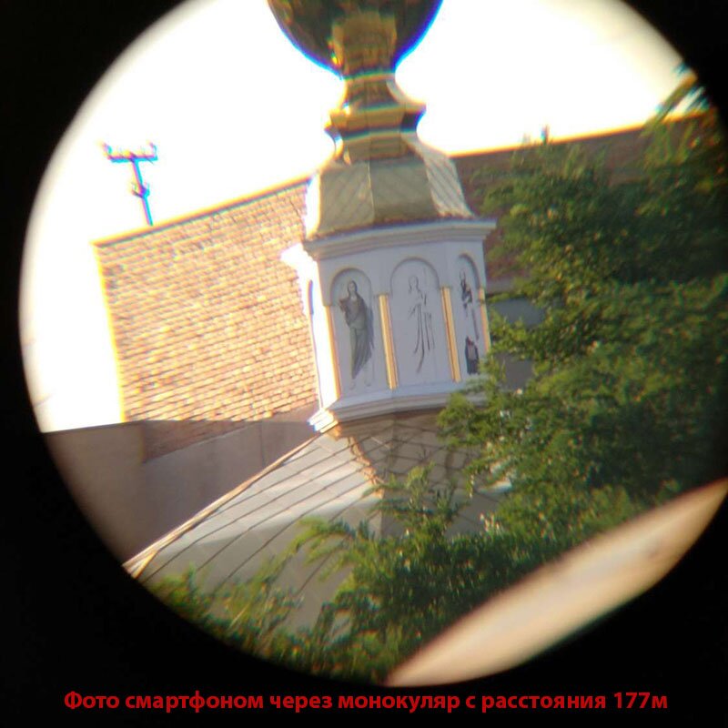 Монокуляр з регульованим зумом 10-30x25 Nikula c 10x-30x наближенням