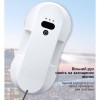 Робот для миття вікон Inspire RN2-19 2 розпилювача White